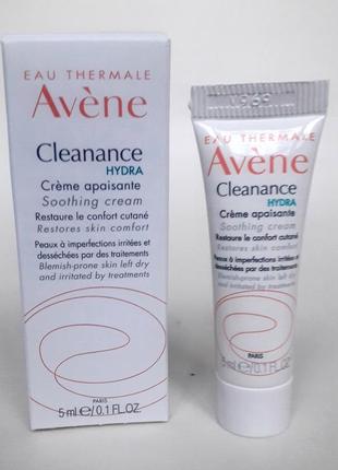 Avene cleanance hydra crème apaisante авен клинанс гидра крем успокаивающий для сухой, раздраженной и проблемной кожи.