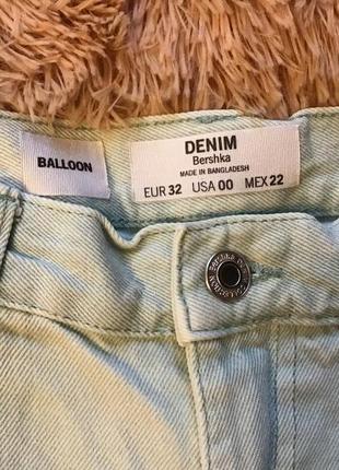 Шикарные женские джинсы denim bershka4 фото