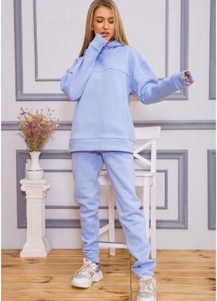 Очень красивый стильный спортивный костюм цвета нежногона флисе -44-46 48-50