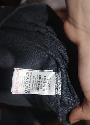 Стильний світшот кофта next 3