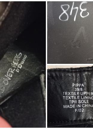 Велюрові чорні чобітки черевики ботильйони демісезонні7 фото