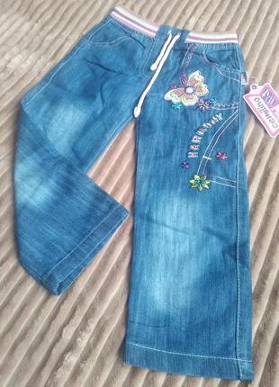 Коттонові джинсики