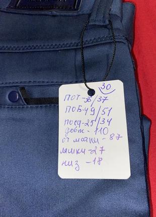 Знижка! флісі якість штани повсякденні брюки синього кольору підліток-28,29,30 xs s m l 44-46