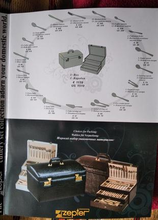 Супер набор столовых приборов в чемодане на замке8 фото