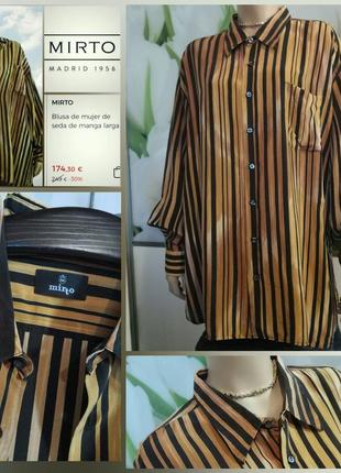 Mirto сорочка - блуза іспанського преміум бренду шовк5 фото