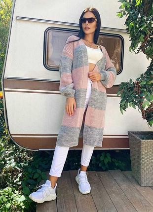 Кардиган теплый вязаный