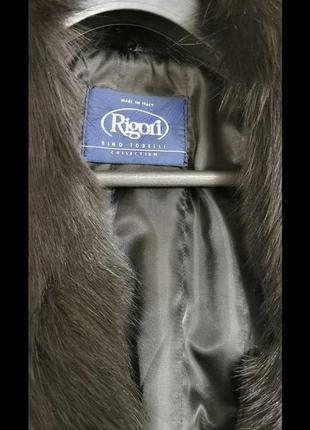 Кожаный плащ, тренч