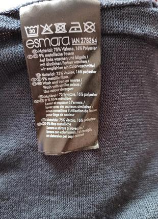 Платье туника блеск люрекс оверсайз 2