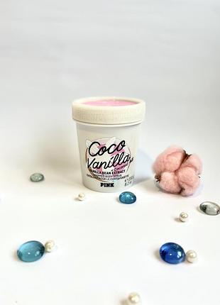 Скраб для тела