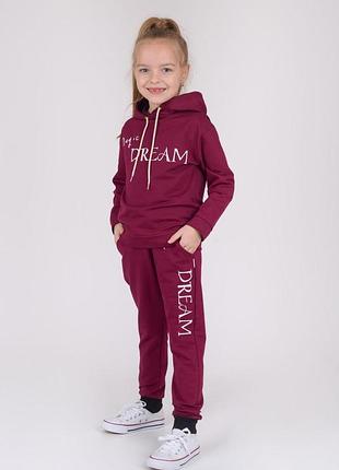 Кофта на дівчинку hart dream