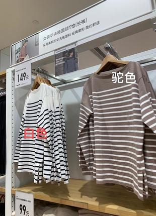 Тельник uniqlo1 фото