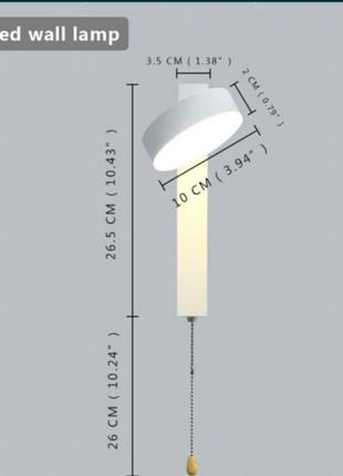 Настінний світильник бра ,сучасний світлодіодний світильник3 фото