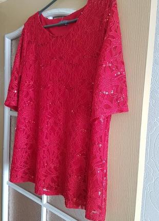 Ошатна кружевеая блузка papaya