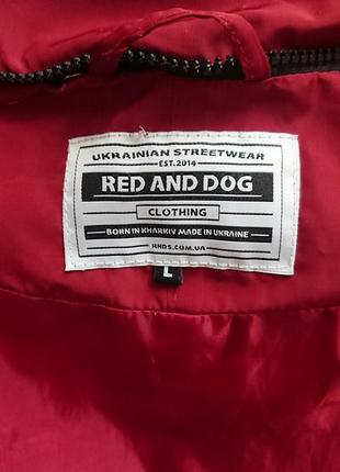 Куртка зимняя (пуховик) red and dog6 фото