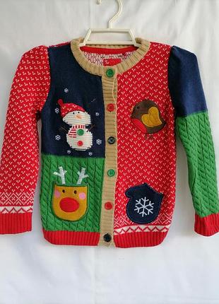 Зимовий кардиган, кофта.