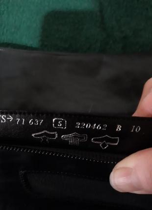 Чоботи -весна gabor