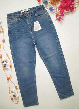 Шикарные стрейчевые джинсы с необработанным краем высокая посадка denim co 🍒🍓🍒