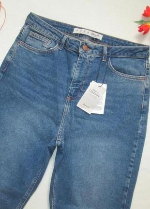 Шикарные стрейчевые джинсы с необработанным краем высокая посадка denim co 🍒🍓🍒2 фото