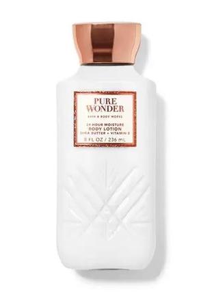 Лосьйон для тіла pure wonder оригінал сша b220120