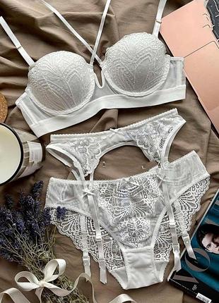 Елегантний комплект жіночої нижньої білизни флай