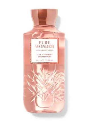 Гель для душу bath and body works pure wonder shower gel оригінал сша b220124