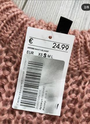 Светр h&m новий з біркою2 фото