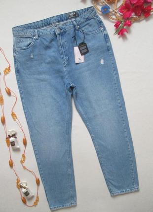 Мега классные джинсы в винтажном стиле высокая посадка tu 🍒🍓🍒1 фото