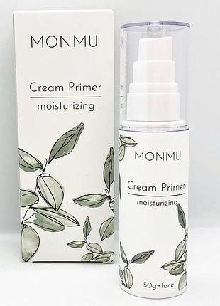 Праймер для обличчя