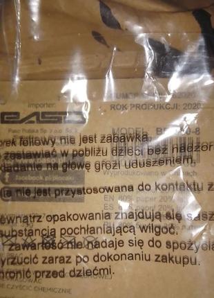 Еко пенал паперовий миється пенал розпродаж