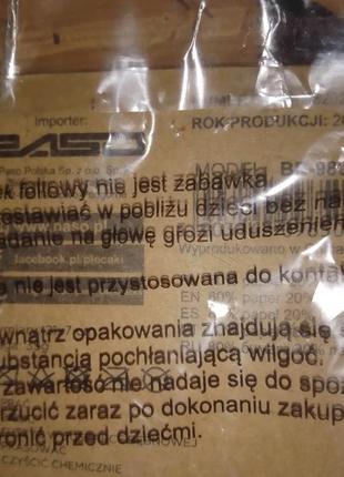 Еко пенал паперовий миється пенал розпродаж