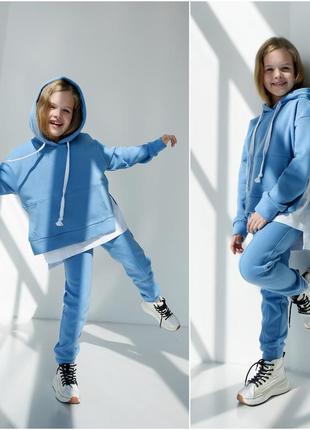Спортивний костюм на флісі 122-134 р-р