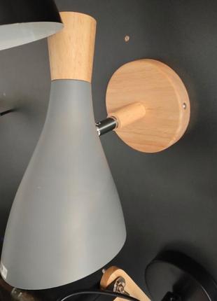 Бра в скандинавському стилі в сірому кольорі