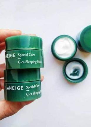 Ночная маска с центеллой laneige