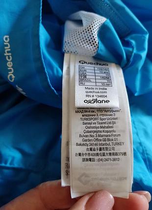 Ветровка-дождевик для мальчика 8-10лет 7