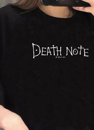 Аниме футболка тетрадь смерти унисекс