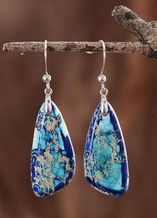 Сережки «блакитні крила» з натурального каменю реголіт.