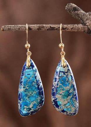 Сережки «блакитні крила» з натурального каменю реголіт.3 фото