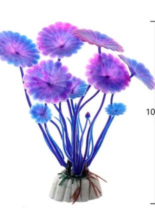 Штучні рослини для акваріума фіолетові - довжина 10см, пластик