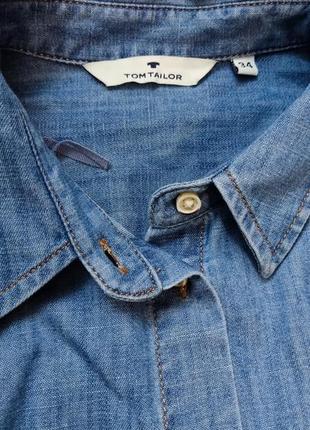 Сорочка джинсова