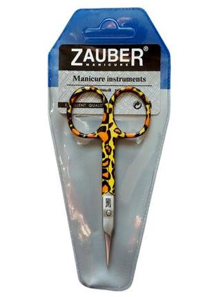 Маникюрные ножницы заусеничные zauber
