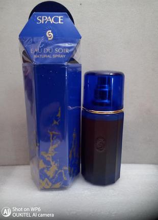 Space eau du soir cathy carden 1 мл вінтаж рідкість