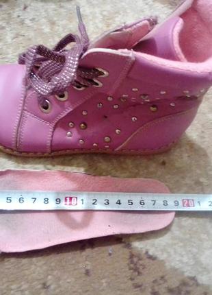 Сапожки(ботинки) для девочки на флисе 18.5 см.