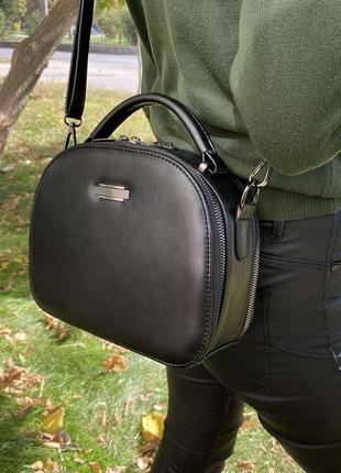 Класична жіноча міні сумочка клатч на плече чорна