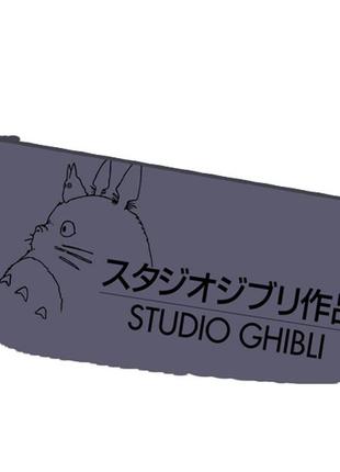 Пенал школьный аниме тоторо хаяо миязаки 22*11 см (pn_0109)
