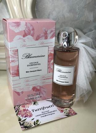 Blumarine mon bouquet blanc, edt, 1 ml, оригинал 100%!!! делюсь!