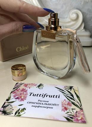 Chloe nomade, edt, 1 ml, оригинал 100%!!! делюсь!3 фото