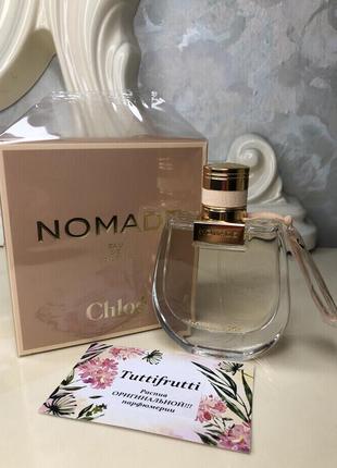 Chloe nomade, edt, 1 ml, оригінал 100%!!! діліться!