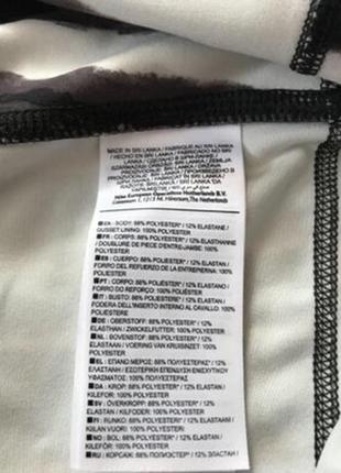 Лосіни nike 10