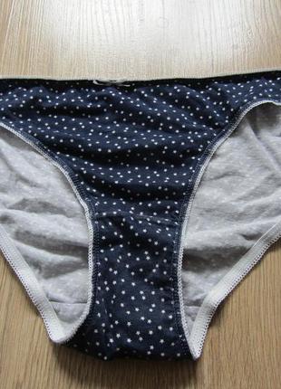 Бавовняні трусики