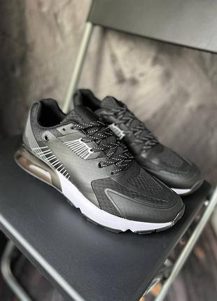 Кроссовки мужские